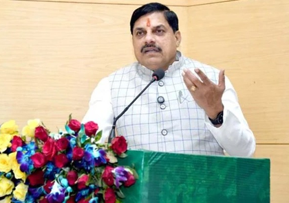 MP govt to organise regional agri-conclave in Narsinghpur, Satna | MP govt to organise regional agri-conclave in Narsinghpur, Satna MP govt to organise regional agri-conclave in Narsinghpur, Satna | MP govt to organise regional agri-conclave in Narsinghpur, Satna