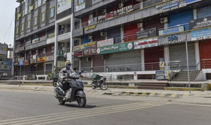 Authorities in Punjab advise residents to observe caution, not to create panic | Authorities in Punjab advise residents to observe caution, not to create panic Authorities in Punjab advise residents to observe caution, not to create panic | Authorities in Punjab advise residents to observe caution, not to create panic