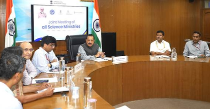 Centre to bolster security at technical and scientific installations in border areas | Centre to bolster security at technical and scientific installations in border areas Centre to bolster security at technical and scientific installations in border areas | Centre to bolster security at technical and scientific installations in border areas