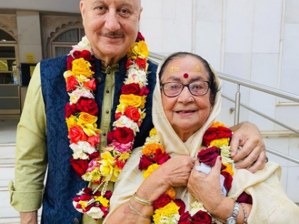 Anupam Kher captures his mom’s joy in a beautiful Mother’s Day moment | Anupam Kher captures his mom’s joy in a beautiful Mother’s Day moment Anupam Kher captures his mom’s joy in a beautiful Mother’s Day moment | Anupam Kher captures his mom’s joy in a beautiful Mother’s Day moment