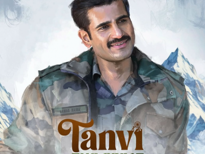 Karan Tacker feels 'truly humbled' to portray Captain Samar Raina in Anupam Kher's 'Tanvi The Great' | Karan Tacker feels 'truly humbled' to portray Captain Samar Raina in Anupam Kher's 'Tanvi The Great' Karan Tacker feels 'truly humbled' to portray Captain Samar Raina in Anupam Kher's 'Tanvi The Great' | Karan Tacker feels 'truly humbled' to portray Captain Samar Raina in Anupam Kher's 'Tanvi The Great'