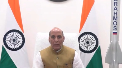 Rajnath Singh inaugurates BrahMos missile unit, says ‘this will make UP a hub of defence manufacturing’ | Rajnath Singh inaugurates BrahMos missile unit, says ‘this will make UP a hub of defence manufacturing’ Rajnath Singh inaugurates BrahMos missile unit, says ‘this will make UP a hub of defence manufacturing’ | Rajnath Singh inaugurates BrahMos missile unit, says ‘this will make UP a hub of defence manufacturing’