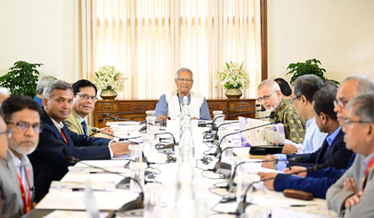 Bangladesh: Interim govt finalises July Charter, to be presented on Aug 5 | Bangladesh: Interim govt finalises July Charter, to be presented on Aug 5 Bangladesh: Interim govt finalises July Charter, to be presented on Aug 5 | Bangladesh: Interim govt finalises July Charter, to be presented on Aug 5