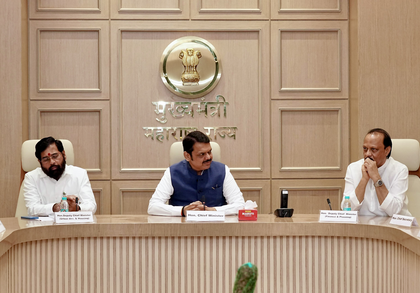 Maha CM orders probe into land transaction involving Dy CM Ajit Pawar’s son Parth | Maha CM orders probe into land transaction involving Dy CM Ajit Pawar’s son Parth Maha CM orders probe into land transaction involving Dy CM Ajit Pawar’s son Parth | Maha CM orders probe into land transaction involving Dy CM Ajit Pawar’s son Parth