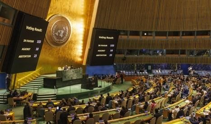 UN to host first high-level meeting on North Korea's human rights violations | UN to host first high-level meeting on North Korea's human rights violations UN to host first high-level meeting on North Korea's human rights violations | UN to host first high-level meeting on North Korea's human rights violations