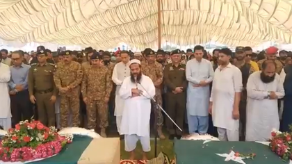 Pakistan labels Hafiz Abdur Rauf, who led state funeral of terrorists, a 'family man' | Pakistan labels Hafiz Abdur Rauf, who led state funeral of terrorists, a 'family man' Pakistan labels Hafiz Abdur Rauf, who led state funeral of terrorists, a 'family man' | Pakistan labels Hafiz Abdur Rauf, who led state funeral of terrorists, a 'family man'