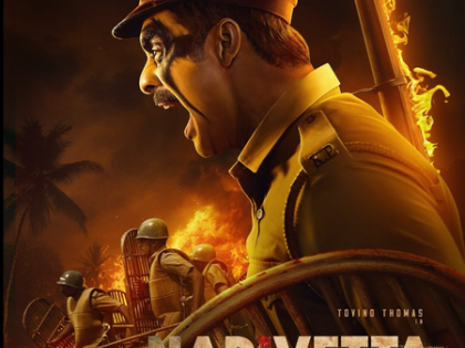 Tovino Thomas-starrer 'Narivetta' to hit screens on May 23 | Tovino Thomas-starrer 'Narivetta' to hit screens on May 23 Tovino Thomas-starrer 'Narivetta' to hit screens on May 23 | Tovino Thomas-starrer 'Narivetta' to hit screens on May 23