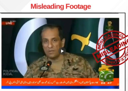 Govt debunks another Pak lie, PIB fact check reveals truth behind airfield video | Govt debunks another Pak lie, PIB fact check reveals truth behind airfield video Govt debunks another Pak lie, PIB fact check reveals truth behind airfield video | Govt debunks another Pak lie, PIB fact check reveals truth behind airfield video
