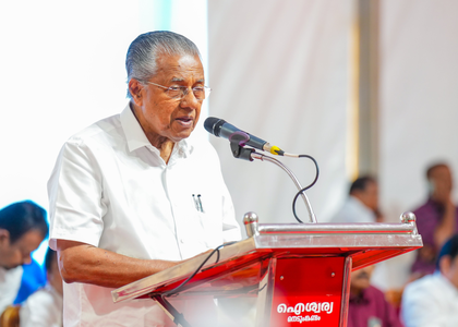 With eye on third term, Kerala CM Vijayan mulling reshuffle of CPI(M) ministers | With eye on third term, Kerala CM Vijayan mulling reshuffle of CPI(M) ministers With eye on third term, Kerala CM Vijayan mulling reshuffle of CPI(M) ministers | With eye on third term, Kerala CM Vijayan mulling reshuffle of CPI(M) ministers