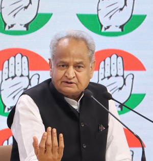 Gehlot expresses concern over ranger's death in tiger attack, urges state to enhance safety measures | Gehlot expresses concern over ranger's death in tiger attack, urges state to enhance safety measures Gehlot expresses concern over ranger's death in tiger attack, urges state to enhance safety measures | Gehlot expresses concern over ranger's death in tiger attack, urges state to enhance safety measures