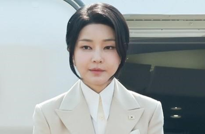 South Korea: Prosecution to question ex-first lady Keon Hee over influence-peddling scandal | South Korea: Prosecution to question ex-first lady Keon Hee over influence-peddling scandal South Korea: Prosecution to question ex-first lady Keon Hee over influence-peddling scandal | South Korea: Prosecution to question ex-first lady Keon Hee over influence-peddling scandal