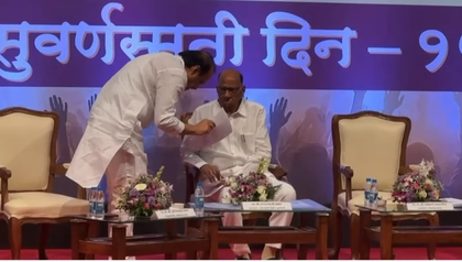 Sharad Pawar urges CM Fadnavis to set up panel to study woes of sugar cooperatives in Maha | Sharad Pawar urges CM Fadnavis to set up panel to study woes of sugar cooperatives in Maha Sharad Pawar urges CM Fadnavis to set up panel to study woes of sugar cooperatives in Maha | Sharad Pawar urges CM Fadnavis to set up panel to study woes of sugar cooperatives in Maha