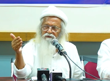 Bangladesh: Prominent author slams Yunus for inefficiency | Bangladesh: Prominent author slams Yunus for inefficiency Bangladesh: Prominent author slams Yunus for inefficiency | Bangladesh: Prominent author slams Yunus for inefficiency