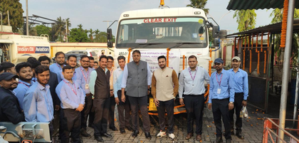 Open access fuel farm at Guwahati international airport | Open access fuel farm at Guwahati international airport Open access fuel farm at Guwahati international airport | Open access fuel farm at Guwahati international airport