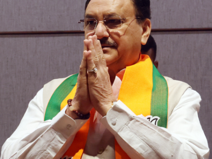 BJP to launch 10-day nationwide 'Tiranga Yatra' from May 13 | BJP to launch 10-day nationwide 'Tiranga Yatra' from May 13 BJP to launch 10-day nationwide 'Tiranga Yatra' from May 13 | BJP to launch 10-day nationwide 'Tiranga Yatra' from May 13