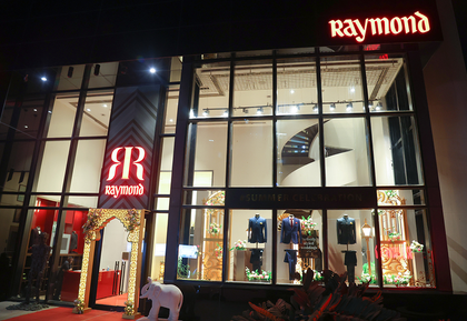 Raymond Lifestyle suffers Rs 45 crore net loss in Q4; revenue and margins take a hit | Raymond Lifestyle suffers Rs 45 crore net loss in Q4; revenue and margins take a hit Raymond Lifestyle suffers Rs 45 crore net loss in Q4; revenue and margins take a hit | Raymond Lifestyle suffers Rs 45 crore net loss in Q4; revenue and margins take a hit