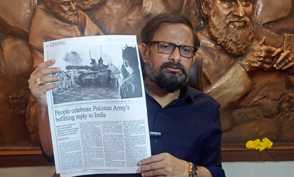 Shiv Sena accuses UBT faction MPs of spreading misinformation about Army; seeks investigation | Shiv Sena accuses UBT faction MPs of spreading misinformation about Army; seeks investigation Shiv Sena accuses UBT faction MPs of spreading misinformation about Army; seeks investigation | Shiv Sena accuses UBT faction MPs of spreading misinformation about Army; seeks investigation