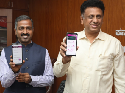 K’taka govt releases app & portal to ensure transparency in seat selection for professional courses | K’taka govt releases app & portal to ensure transparency in seat selection for professional courses K’taka govt releases app & portal to ensure transparency in seat selection for professional courses | K’taka govt releases app & portal to ensure transparency in seat selection for professional courses