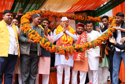 CM Dhami vows to develop Uttarakhand as spiritual capital of India | CM Dhami vows to develop Uttarakhand as spiritual capital of India CM Dhami vows to develop Uttarakhand as spiritual capital of India | CM Dhami vows to develop Uttarakhand as spiritual capital of India