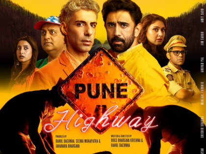 Makers of Amit Sadh and Jim Sarbh-starrer ‘Pune Highway’ move release date to May 23 | Makers of Amit Sadh and Jim Sarbh-starrer ‘Pune Highway’ move release date to May 23 Makers of Amit Sadh and Jim Sarbh-starrer ‘Pune Highway’ move release date to May 23 | Makers of Amit Sadh and Jim Sarbh-starrer ‘Pune Highway’ move release date to May 23