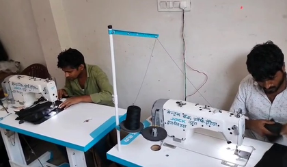 Bihar: Prime Minister's Employment Generation Programme a boon for people of Motihari | Bihar: Prime Minister's Employment Generation Programme a boon for people of Motihari Bihar: Prime Minister's Employment Generation Programme a boon for people of Motihari | Bihar: Prime Minister's Employment Generation Programme a boon for people of Motihari