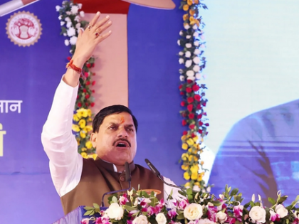 'Surrender or face elimination', MP CM Mohan Yadav warns Maoists | 'Surrender or face elimination', MP CM Mohan Yadav warns Maoists 'Surrender or face elimination', MP CM Mohan Yadav warns Maoists | 'Surrender or face elimination', MP CM Mohan Yadav warns Maoists