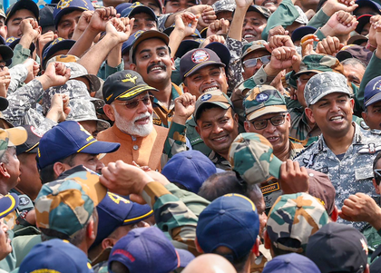 India is eternally grateful to armed forces: PM Modi visits Adampur Airbase after 'Operation Sindoor' | India is eternally grateful to armed forces: PM Modi visits Adampur Airbase after 'Operation Sindoor' India is eternally grateful to armed forces: PM Modi visits Adampur Airbase after 'Operation Sindoor' | India is eternally grateful to armed forces: PM Modi visits Adampur Airbase after 'Operation Sindoor'