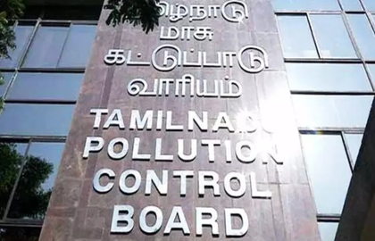 TN Pollution Control Board tightens rules on stone crusher operations | TN Pollution Control Board tightens rules on stone crusher operations TN Pollution Control Board tightens rules on stone crusher operations | TN Pollution Control Board tightens rules on stone crusher operations