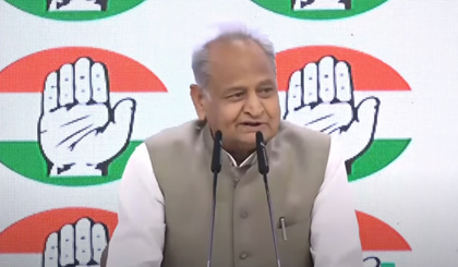 Congress calls Trump’s Kashmir offer ‘dangerous’, seeks reply from PM | Congress calls Trump’s Kashmir offer ‘dangerous’, seeks reply from PM Congress calls Trump’s Kashmir offer ‘dangerous’, seeks reply from PM | Congress calls Trump’s Kashmir offer ‘dangerous’, seeks reply from PM