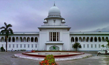 Bangladesh: Jamaat-e-Islami struggles to regain political party status | Bangladesh: Jamaat-e-Islami struggles to regain political party status Bangladesh: Jamaat-e-Islami struggles to regain political party status | Bangladesh: Jamaat-e-Islami struggles to regain political party status