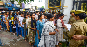 Puducherry entrance exam for B.Sc nursing under government quota on June 29 | Puducherry entrance exam for B.Sc nursing under government quota on June 29 Puducherry entrance exam for B.Sc nursing under government quota on June 29 | Puducherry entrance exam for B.Sc nursing under government quota on June 29