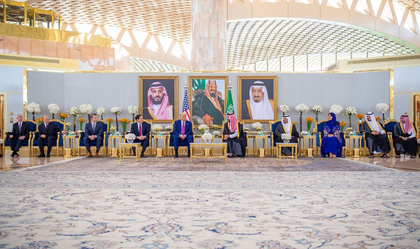 US President arrives in Saudi Arabia amid ongoing turmoil in Middle East | US President arrives in Saudi Arabia amid ongoing turmoil in Middle East US President arrives in Saudi Arabia amid ongoing turmoil in Middle East | US President arrives in Saudi Arabia amid ongoing turmoil in Middle East