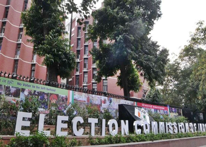 ECI resolves issue of similar voter card numbers in different states | ECI resolves issue of similar voter card numbers in different states ECI resolves issue of similar voter card numbers in different states | ECI resolves issue of similar voter card numbers in different states