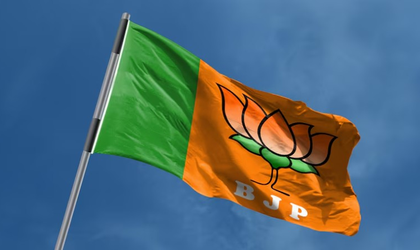 BJP-led NDA sweeps Panchayat polls in Assam | BJP-led NDA sweeps Panchayat polls in Assam BJP-led NDA sweeps Panchayat polls in Assam | BJP-led NDA sweeps Panchayat polls in Assam