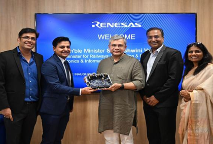 First 3nm chip design centres unveiled in India | First 3nm chip design centres unveiled in India First 3nm chip design centres unveiled in India | First 3nm chip design centres unveiled in India