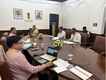 Need to further strengthen financial inclusion initiatives: FM Sitharaman | Need to further strengthen financial inclusion initiatives: FM Sitharaman Need to further strengthen financial inclusion initiatives: FM Sitharaman | Need to further strengthen financial inclusion initiatives: FM Sitharaman