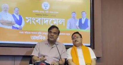 Assam CM attacks Congress on 1971 India-Pakistan war | Assam CM attacks Congress on 1971 India-Pakistan war Assam CM attacks Congress on 1971 India-Pakistan war | Assam CM attacks Congress on 1971 India-Pakistan war
