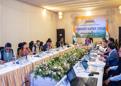 Arunachal cabinet meets near India-China border, approves mega power projects | Arunachal cabinet meets near India-China border, approves mega power projects Arunachal cabinet meets near India-China border, approves mega power projects | Arunachal cabinet meets near India-China border, approves mega power projects