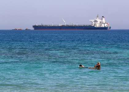 Egypt's Suez Canal offers 15 per cent discount for large container ships | Egypt's Suez Canal offers 15 per cent discount for large container ships Egypt's Suez Canal offers 15 per cent discount for large container ships | Egypt's Suez Canal offers 15 per cent discount for large container ships
