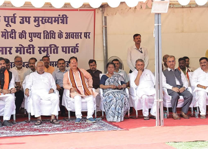 Bihar: Wife of Sushil Modi indicates willingness to join politics | Bihar: Wife of Sushil Modi indicates willingness to join politics Bihar: Wife of Sushil Modi indicates willingness to join politics | Bihar: Wife of Sushil Modi indicates willingness to join politics