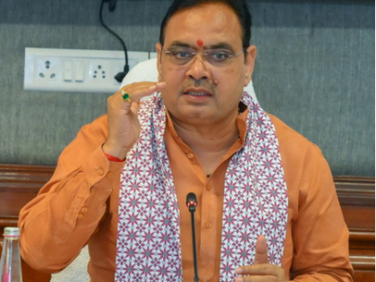 Timely fulfilment of MoUs crucial to make Rajasthan $350 billion economy by 2030: CM Sharma | Timely fulfilment of MoUs crucial to make Rajasthan $350 billion economy by 2030: CM Sharma Timely fulfilment of MoUs crucial to make Rajasthan $350 billion economy by 2030: CM Sharma | Timely fulfilment of MoUs crucial to make Rajasthan $350 billion economy by 2030: CM Sharma