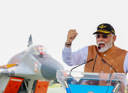 I came for 'darshan' of heroes: PM Modi salutes Indian armed forces | I came for 'darshan' of heroes: PM Modi salutes Indian armed forces I came for 'darshan' of heroes: PM Modi salutes Indian armed forces | I came for 'darshan' of heroes: PM Modi salutes Indian armed forces