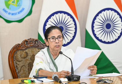 CM Banerjee's intervention urged to stop shifting of SBI’s Global Market Unit from Kolkata | CM Banerjee's intervention urged to stop shifting of SBI’s Global Market Unit from Kolkata CM Banerjee's intervention urged to stop shifting of SBI’s Global Market Unit from Kolkata | CM Banerjee's intervention urged to stop shifting of SBI’s Global Market Unit from Kolkata