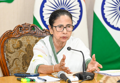 Mamata Banerjee’s presence at Niti Aayog meeting not yet confirmed | Mamata Banerjee’s presence at Niti Aayog meeting not yet confirmed Mamata Banerjee’s presence at Niti Aayog meeting not yet confirmed | Mamata Banerjee’s presence at Niti Aayog meeting not yet confirmed