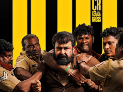 Mohanlal's 'Thudarum' emerges a huge blockbuster; Collects 100 crores in Kerala alone! | Mohanlal's 'Thudarum' emerges a huge blockbuster; Collects 100 crores in Kerala alone! Mohanlal's 'Thudarum' emerges a huge blockbuster; Collects 100 crores in Kerala alone! | Mohanlal's 'Thudarum' emerges a huge blockbuster; Collects 100 crores in Kerala alone!