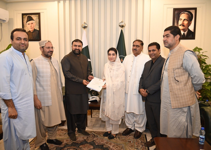 Kashish Chaudhary becomes first Hindu woman Assistant Commissioner of Balochistan | Kashish Chaudhary becomes first Hindu woman Assistant Commissioner of Balochistan Kashish Chaudhary becomes first Hindu woman Assistant Commissioner of Balochistan | Kashish Chaudhary becomes first Hindu woman Assistant Commissioner of Balochistan