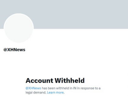 India blocks X accounts of Chinese state media for spreading Pakistani propaganda, fake news | India blocks X accounts of Chinese state media for spreading Pakistani propaganda, fake news India blocks X accounts of Chinese state media for spreading Pakistani propaganda, fake news | India blocks X accounts of Chinese state media for spreading Pakistani propaganda, fake news