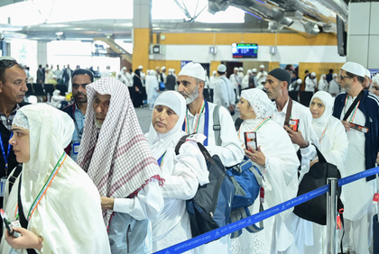 J&K: 11 flights to operate from Srinagar airport to facilitate Hajj pilgrims | J&K: 11 flights to operate from Srinagar airport to facilitate Hajj pilgrims J&K: 11 flights to operate from Srinagar airport to facilitate Hajj pilgrims | J&K: 11 flights to operate from Srinagar airport to facilitate Hajj pilgrims