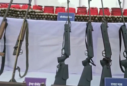 31 Maoists killed in month-long operation in Chhattisgarh | 31 Maoists killed in month-long operation in Chhattisgarh 31 Maoists killed in month-long operation in Chhattisgarh | 31 Maoists killed in month-long operation in Chhattisgarh