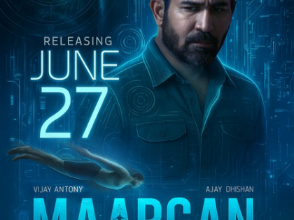 Vijay Antony's murder mystery 'Maargan' to hit screens worldwide on June 27 | Vijay Antony's murder mystery 'Maargan' to hit screens worldwide on June 27 Vijay Antony's murder mystery 'Maargan' to hit screens worldwide on June 27 | Vijay Antony's murder mystery 'Maargan' to hit screens worldwide on June 27